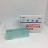 Vetrino per microscopio