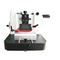 Microtomi manuali Microtomi stetoscopi elettronici stetoscopi monouso analizzatore di chimica dell'ureteroscopio analizzatore di glicemia monitor Monitoraggio pacemaker paraffine microtomi